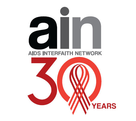 AIN Logo 2016
